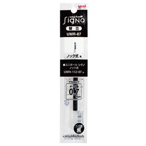 （まとめ） 三菱鉛筆 ゲルインクボールペン替芯 0.7mm 黒 ユニボール シグノ RT用 UMR87.24 1箱（10本） 【×5セット】