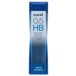 （まとめ） 三菱鉛筆 シャープ SHARP替芯 ユニ ナノダイヤ 0.5mm HB U05202NDHB 1個（40本） 【×30セット】