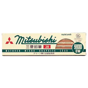 （まとめ） 三菱鉛筆 リサイクル鉛筆 2B K9800EW2B 1ダース（12本） 【×10セット】