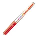 （まとめ） 三菱鉛筆 蛍光ペン プロパス・カートリッジ 橙 PUS155.4 1本 【×40セット】
