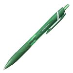 （まとめ） 三菱鉛筆 油性ボールペン ジェットストリーム カラーインク 0.7mm 緑 SXN150C07.6 1本 【×40セット】