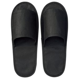 （まとめ） 三和 不織布スリッパ ブラック OTS-1BK 1セット（10足） 【×10セット】