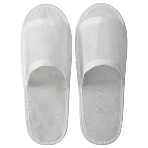 （まとめ） 三和 不織布スリッパ ホワイト OTS-1W 1セット（10足） 【×10セット】