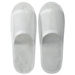 （まとめ） 三和 不織布スリッパ ホワイト OTS-1W 1セット（10足） 【×10セット】