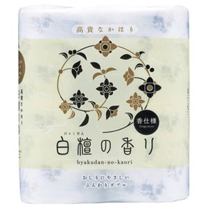 （まとめ） 四国特紙 トイレットペーパー 白檀の香り ダブル 芯あり 30m 1パック（4ロール） 【×10セット】