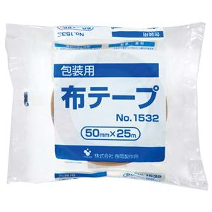 （まとめ） 寺岡製作所 包装用布テープ No.1532 50mm×25m 1巻 【×20セット】