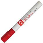 （まとめ） 寺西化学 油性マーカー マジックインキ No.500（細書き用） 赤 M500-T2 1本 【×50セット】