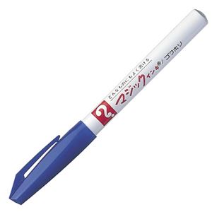 （まとめ） 寺西化学 油性マーカー マジックインキ No.700 極細 0.7mm 青 M700-T3 1本 【×50セット】