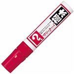 （まとめ） 寺西化学 油性マーカー マジックインキ 極太 赤 MGD-T2 1本 【×15セット】