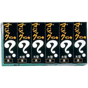 （まとめ） 寺西化学 油性マーカー マジックインキ 大型 黒 ML-T1-6P 1パック（6本） 【×5セット】