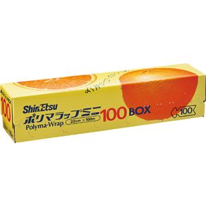 （まとめ） 信越ポリマー ポリマラップ 22cm×100m 1本 【×15セット】