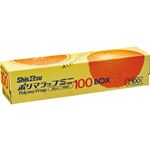（まとめ） 信越ポリマー ポリマラップ 22cm×100m 1本 【×15セット】