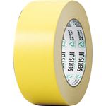 （まとめ） 積水化学 カラークラフトテープ#500WC 50mm×50m 黄 K50WY13 1巻 【×20セット】