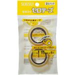 （まとめ） 積水化学 セロテープ 詰め替え 15mm×8m C40SH02 1パック（2巻） 【×20セット】