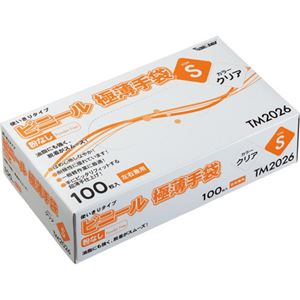 （まとめ） 川西工業 ビニール極薄手袋 #2026 粉なし S TM2026S 1パック（100枚） 【×10セット】