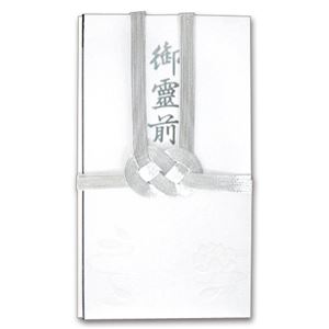 （まとめ） 双銀10本 金封 御霊前 ハス型入 NO.160 1枚 【×30セット】