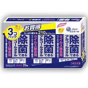 （まとめ） 大王製紙 エリエール 除菌できるアルコールタオル ウィルス除去用 つめかえ用 1セット（210枚：70枚×3パック） 【×4セット】