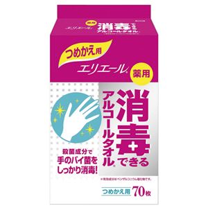 （まとめ） 大王製紙 エリエール 薬用 消毒できるアルコールタオル つめかえ用 1パック（70枚） 【×10セット】
