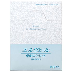 （まとめ） 大王製紙 エルヴェール 便座カバーシート 1パック（100枚） 【×5セット】