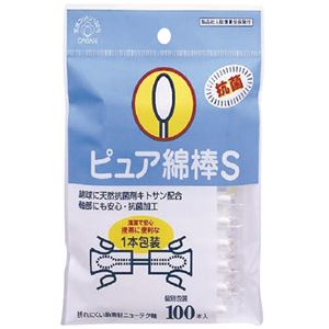 （まとめ） 大三 ピュア綿棒S 1パック（100本） 【×15セット】