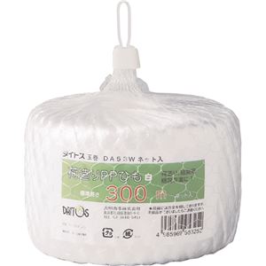 （まとめ） 大明商事 ダイトスPPひも玉巻 ネット入り 65mm×300m DA53W 1巻 【×15セット】