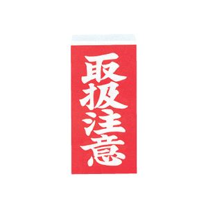 （まとめ） 大明商事 荷札シール 取扱注意 約W58×D115mm ニフ03 1パック（40枚） 【×60セット】