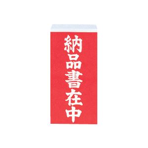 （まとめ） 大明商事 荷札シール 納品書在中 約W58×D115mm ニフ04 1パック（40枚） 【×60セット】