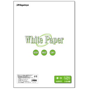 （まとめ） 長門屋商店 ホワイトペーパー A3 厚口 90kg ナ-014 1冊（100枚） 【×3セット】