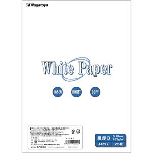 （まとめ） 長門屋商店 ホワイトペーパー A4 最厚口 135kg ナ-042 1冊（25枚） 【×10セット】