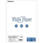 （まとめ） 長門屋商店 ホワイトペーパー A4 最厚口 135kg ナ-042 1冊（25枚） 【×10セット】