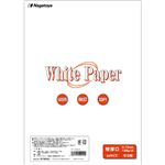 （まとめ） 長門屋商店 ホワイトペーパー A4 特厚口 110kg ナ-022 1冊（50枚） 【×5セット】
