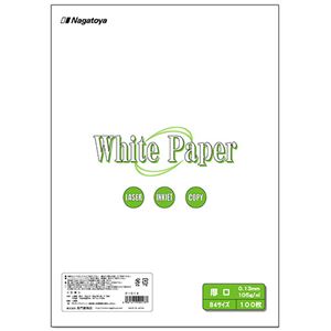 （まとめ） 長門屋商店 ホワイトペーパー B4 厚口 90kg ナ-013 1冊（100枚） 【×5セット】