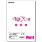 （まとめ） 長門屋商店 ホワイトペーパー B5 中厚口 70kg ナ-001 1冊（100枚） 【×10セット】