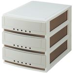 （まとめ） 天馬 ルームケース プチ 浅型3段 カプチーノ A4-33-CAP 1台 【×2セット】