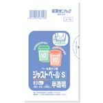 （まとめ） 日本サニパック ペール用ポリ袋 ジャストペール 半透明 S 10L J-10 1パック（20枚） 【×20セット】