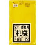 （まとめ） 日本サニパック 業務用ポリ袋 黄色半透明 90L G-24 1パック（10枚） 【×10セット】