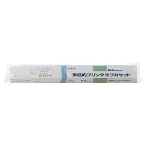 （まとめ） 富士通 サブカセット MPP5H 黒 0325150 1本 【×2セット】