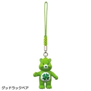 【ケアベア】根付ストラップ（グッドラックベア）