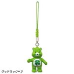 【ケアベア】根付ストラップ（グッドラックベア）