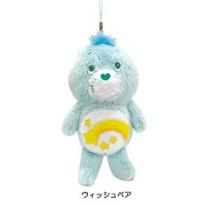 【ケアベア】クリーナーマスコット（ウィッシュベア）
