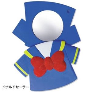 【Disney】ケータイスライドミラー（ドナルドセーラー）
