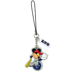 【Disney】部活ラバーストラップ（野球部）