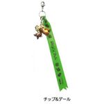【Disney】ファスナーマスコット（チップ＆デール）