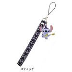 【Disney】みんさーストラップ（スティッチ）