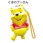 【Disney】根付ストラップ（くまのプーさん）