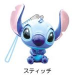【Disney】根付ストラップ（スティッチ）