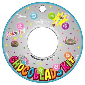 【Disney 】チョコビーズキットスティッチ（スクランプ セット）