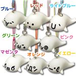 【もじもじあざらしーず】根付ストラップ（グリーン）