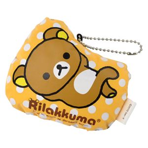 【 リラックマ】縫製リフレクターマスコット リラックマ（リラックマ）