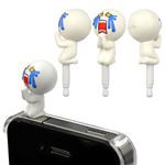GLOBAL MESSENGER LINE キャッピー（ムーン お願い）